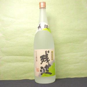 ギフト 父の日 泡盛 甕入泡盛古酒 化粧箱入 43度 琉球城焼 3年古酒 1升