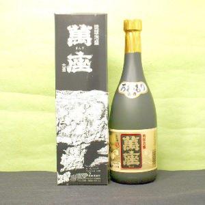 萬座 古酒 43度 720ml 琉球 泡盛 沖縄 恩納酒造所 : 琉球フロント