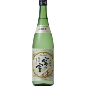 日本酒 本醸造酒 極上 宮の雪 720ml 瓶 1本 三重県 宮崎本店