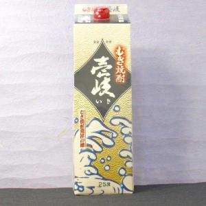 MONIN（モナン） ギフト プレゼント クリスマス 父の日 家飲み ヤマト