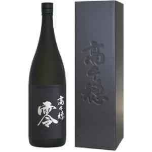 二階堂 1ケース単位12本入り 麦焼酎 にかいどう 25度 900ml 瓶 大分県