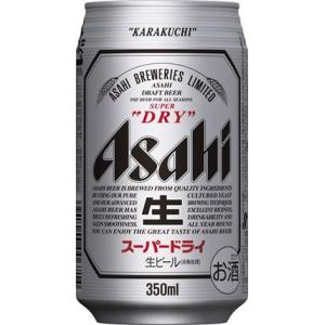 ギフト プレゼント お歳暮 クリスマス ビール 1ケース単位 アサヒ スーパードライ 350ml缶 24本 一部地域送料無料