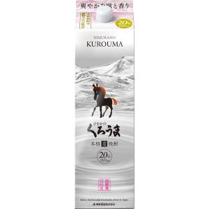 ギフト プレゼント お歳暮 クリスマス 麦焼酎 1回のご注文で12本まで 20度くろうまパック1.8L麦 メーカー宮崎県：神楽酒造｜nondonkai