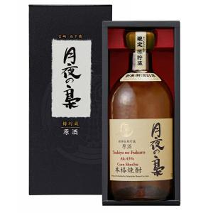 【超限定】 和製バーボン とうもろこし焼酎 43...の商品画像