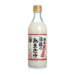 ギフト プレゼント お歳暮 クリスマス 甘酒 国産米100％！ 国盛 酒蔵のあまざけ 500ml瓶 1本 愛知県：中埜酒造（株）