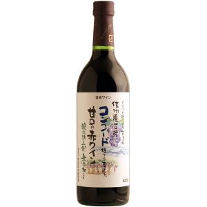 1回のご注文で12本まで   ヤマト運輸 アルプスワイン 酸化防止剤無添加 信州コンコード赤 甘口7...