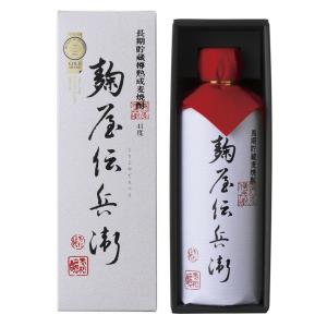 焼酎 ギフト プレゼント 麹屋伝兵衛 41° 720ML 瓶 こうじやでんべい 箱入 麦焼酎 大分県 老松酒造