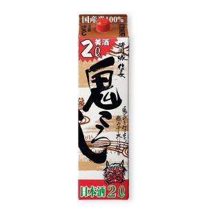 ギフト プレゼント お歳暮 クリスマス 普通酒 鬼ころし 清州城信長 鬼ころし 2Lパック 清洲桜醸造