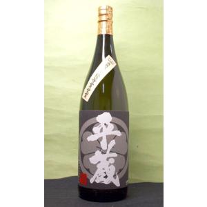 黒木本店】 百年の孤独 長期貯蔵大麦焼酎 40度 720ml ギフト