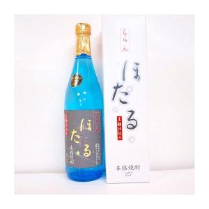 チョーヤ 果実の酒用 ブランデー VO 37％ 1800mlパック チョーヤ梅酒