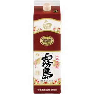 霧島酒造 白霧島 芋焼酎 20度 1.8L (1800ml) パック 6本入 2ケース(12