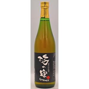 一本義久保本店（勝山市） 一本義 第一義諦 大吟醸 720ml（専用木箱
