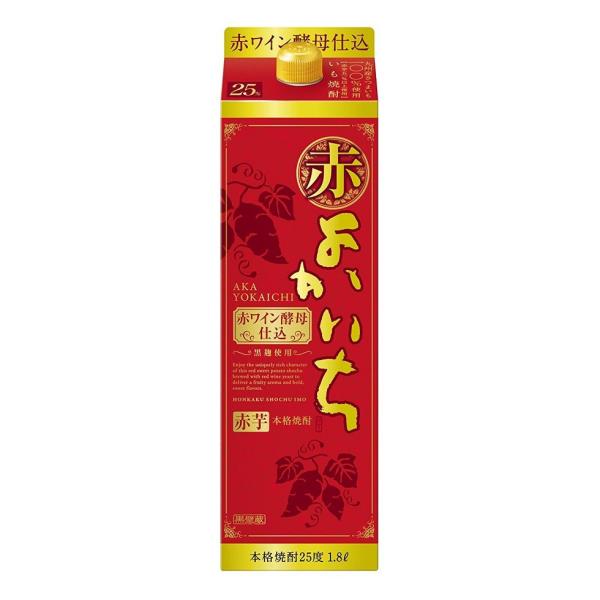 ギフト プレゼント お歳暮 クリスマス 芋焼酎 赤字覚悟の大放出 12本まで送料1本分! 25度 赤...