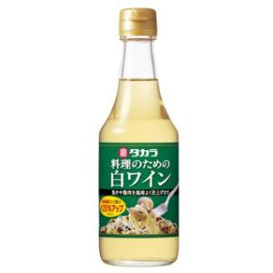 ギフト プレゼント お歳暮 クリスマス ワイン 12本まで送料1本分！ 超ご奉仕特価！ 料理のための 白ワイン 300ml 清酒メーカー：宝酒造（株）