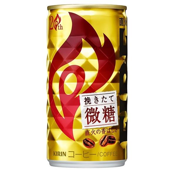 ギフト プレゼント お歳暮 クリスマス キリンファイア挽きたて微糖 185g缶 30本入 1ケース
