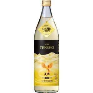 お酒 焼酎 神楽酒造 そば焼酎 天照（てんしょう） 長期貯蔵酒 25