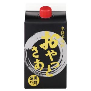 ギフト プレゼント お歳暮 クリスマス 芋焼酎 おやっとさあ黒 900mlパック 25度 1本 岩川醸造 送料別｜nondonkai