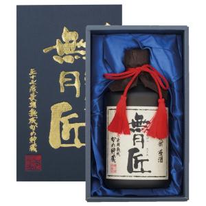麦焼酎 むんのら 旧ラベル 1800ml 村尾酒造 : 蔵酒 - 通販 - Yahoo