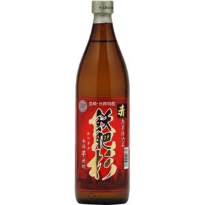 楽酔喜酒 森伊蔵 2006 箱付き 600ml 芋焼酎 東京都内発送限定 お中元