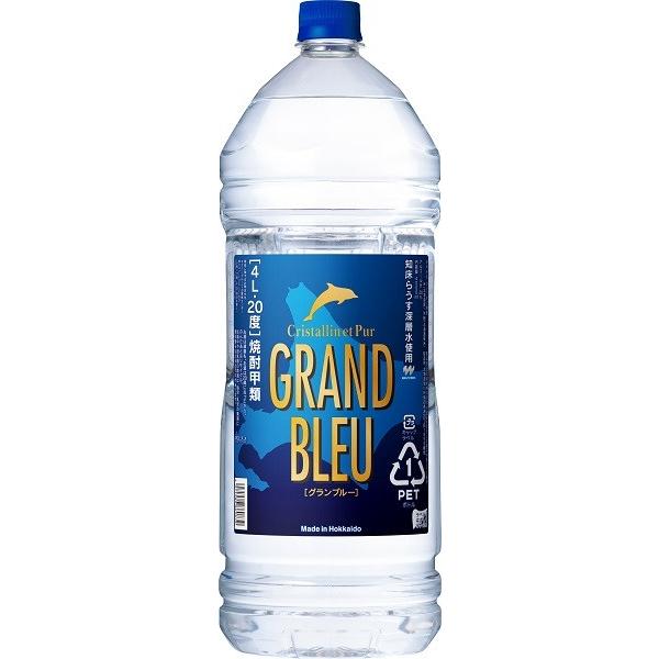 ギフト プレゼント お歳暮 クリスマス プレゼント 焼酎 焼酎甲類 グランブルー 20度 4Lペット...