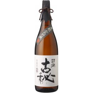 焼酎 佐藤 黒 黒麹仕込 1800ml 芋焼酎 佐藤酒造 プレミア焼酎 ギフト
