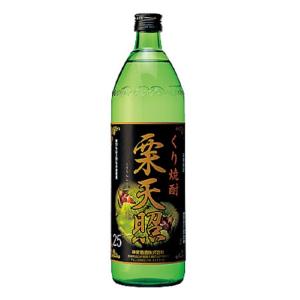 くり焼酎 栗天照 900ml 瓶 25度 1本 神楽酒造｜nondonkai