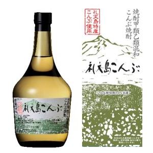 ブランデー マーテル VSOP メダリオン MARTELL VSOP MEDAILLON 700ml