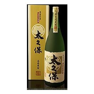 太久保酒造 ギフト プレゼント お歳暮 クリスマス 焼酎 芋焼酎 伝承 