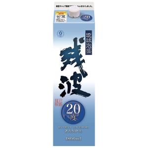 琉球泡盛 残波20度 紙パック1.8L 爆買 : 株式会社湧川商会公式ストア