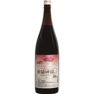 島根ワイナリー 「葡萄神話 赤 白 セット 750ml×各1本」 / 常温 お
