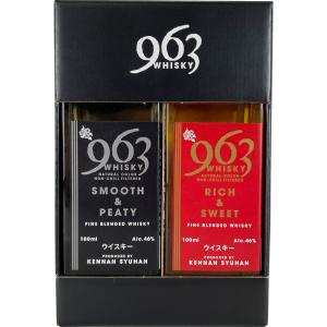 兵庫県内配送限定 マンローズ キング オブ キングス ウイスキー 特級