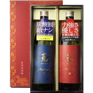 神楽酒造 ギフト アルコール度数25度 芋焼酎飲み比べギフト 900ML×2本