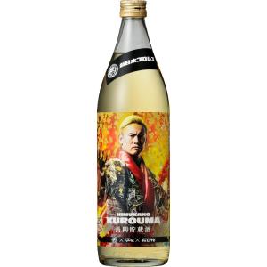 赤霧島 黒霧島 1.8L 2本セット ギフト箱付 お酒 焼酎 : スーパーさかや