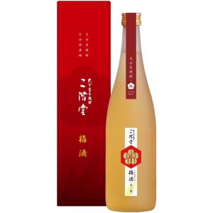 二階堂梅酒 720ml瓶 箱入 アルコール度数14% 宮崎県 高千穂酒造 ギフト プレゼント 父の日