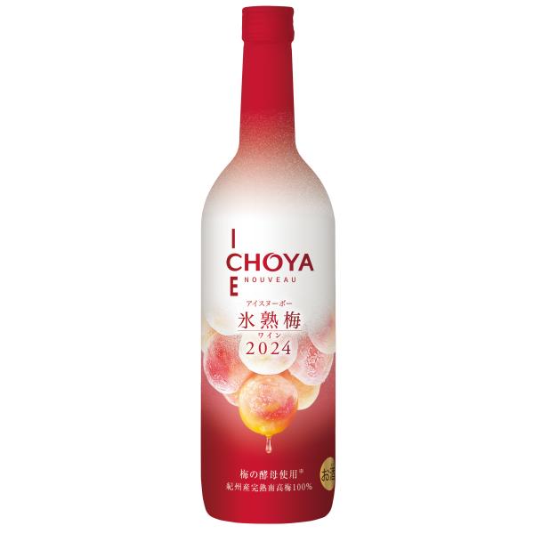 ギフト プレゼント 家飲み 梅ワインヌーボー CHOYA ICE NOUVEAU チョーヤ アイス ...