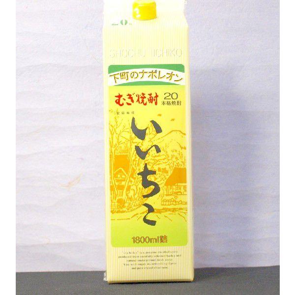 ギフト プレゼント お歳暮 クリスマス 麦焼酎 1ケース単位 麦焼酎いいちこ20度パック 1.8L×...
