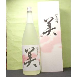ギフト プレゼント お歳暮 クリスマス 1回のご注文で6本まで 蓬莱泉 純米大吟醸 美 び 1.8L瓶1本 関谷醸造 一部地域