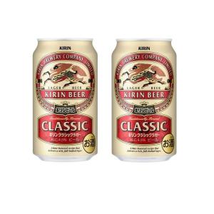 限定クラシック & エビスプレミアム350ml缶 ２ケースセット サッポロ（SAPPORO） 「送料無料」 エビス ビール(ヱビス) プレミアム