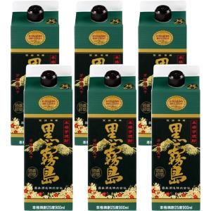 霧島酒造 黒霧島 25度 スリムパック ( 900ml ) : 爽快ドラッグ