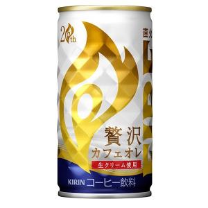 pokka sapporo（ポッカサッポロ） 『送料無料！』（地域限定）ポッカ