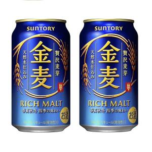 ワイルドターキー ハイボール缶 ワイルドターキーバーボンハイボール