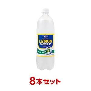 ギフト プレゼント お歳暮 クリスマス カクテル割り材など 1回のご注文で2ケースまで ヤマモリ セ...