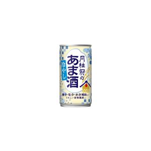 アサヒ スタイルフリー トリプルゼロ 350ml缶 48本 アサヒビール 送料