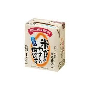 ギフト プレゼント お歳暮 クリスマス 普通酒 赤字覚悟の大放出 3ケースまで送料1ケース分 米だけ...