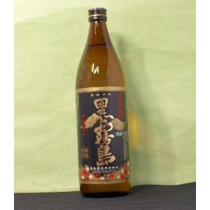 霧島酒造 黒霧島 25度 900ml 芋焼酎 くろきりしま : 焼酎屋ドラゴン