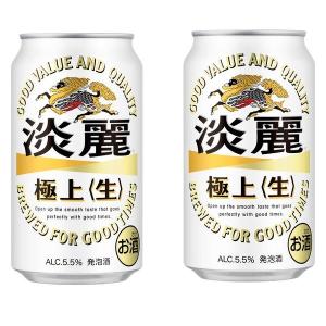 淡麗 キリン 淡麗＜生＞ 350ml × 24本 1ケース : SasaPark - 通販