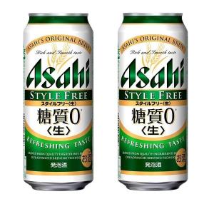 アサヒ スタイルフリー トリプルゼロ 350ml缶 48本 アサヒビール 送料