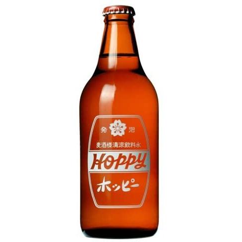 ビーチュー 居酒屋 屋台 ホッピー 業務用 瓶 360ML 20本入 1ケース P箱入 ホッピービバ...