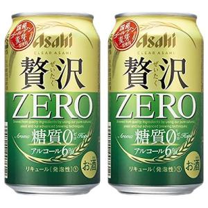 アサヒ クリアアサヒ 贅沢ゼロ 350ml 24缶入 2ケース (48本) 送料無料
