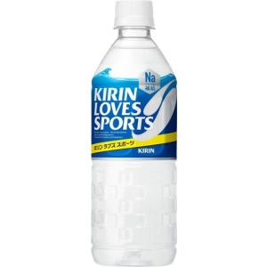 キリン ラブズ スポーツ ( 555ml*24本入 )/ キリンその他 スポーツ